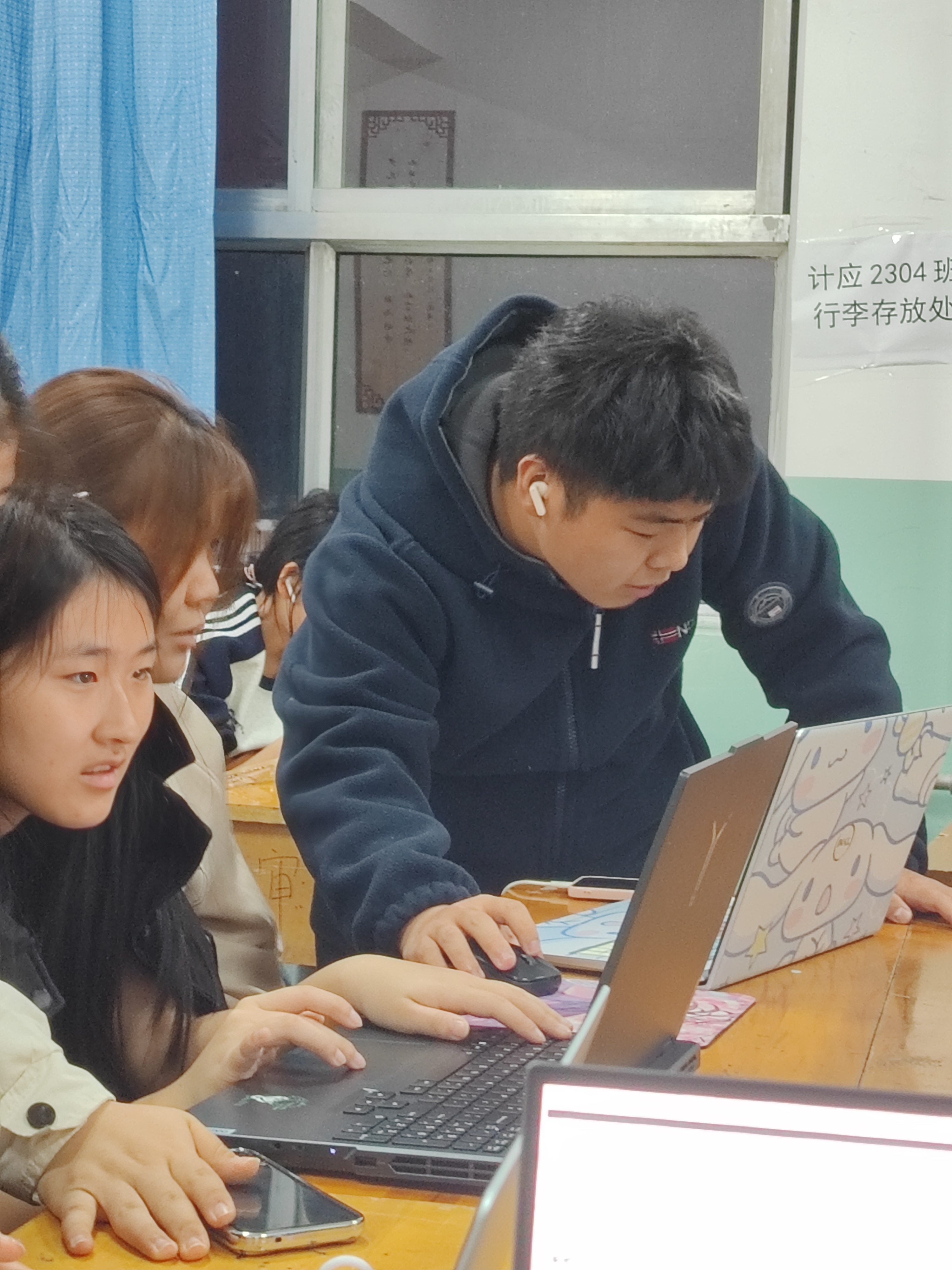 学业指导相关图片